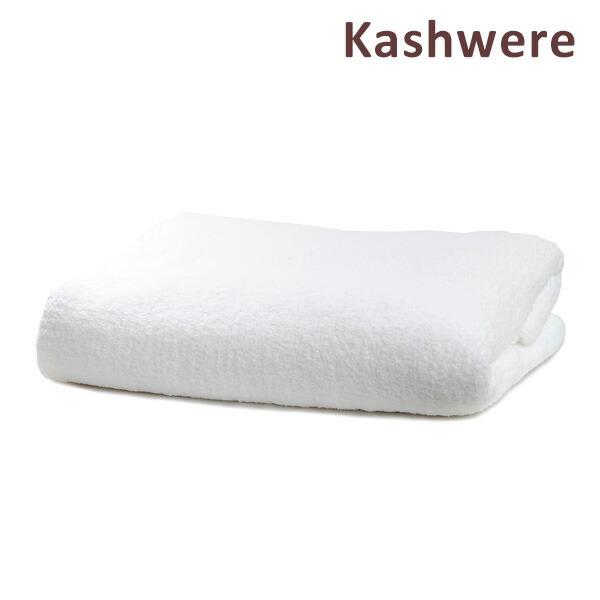 カシウエア ブランケット BLCH-SLD01-100-8898 White ソリッド KASHWE...