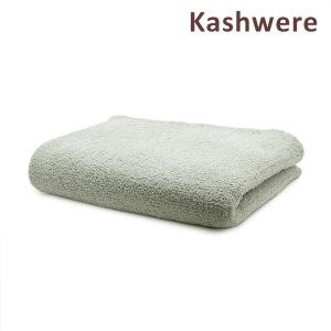 Kashwere（カシウエア） ブランケット BLCH-SLD01-024-7090 Slate