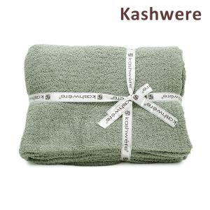 Kashwere（カシウエア） ブランケット THCH-TEX03-260-5270 Malt