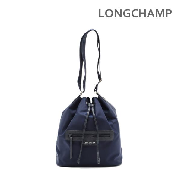 Longchamp Longchamp Marine ショルダーバッグ