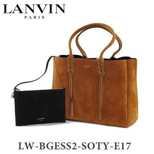 LANVIN PARIS （ランバン パリス） ショルダーバッグ LW-BGEP02