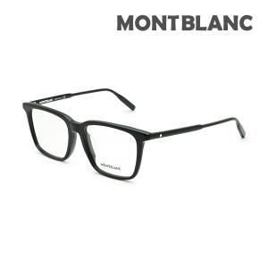 MONTBLANC（モンブラン） 国内正規品 メガネ 眼鏡 フレーム のみ