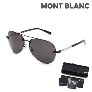 MONTBLANC（モンブラン） サングラス MB0138SK-003 アジアンフィット