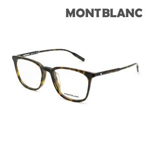MONTBLANC(筆記具、時計) 国内正規品 モンブラン メガネ 眼鏡 MONTBLANC(筆記具、時計) 国内正規品 モンブラン メガネ 眼鏡