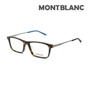 モンブラン メガネ 眼鏡 フレーム のみ MB0120O-002 54 ハバナ スマート メンズ MONTBLANC