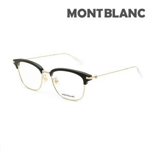 MONTBLANC（モンブラン） 国内正規品 メガネ 眼鏡 フレーム のみ