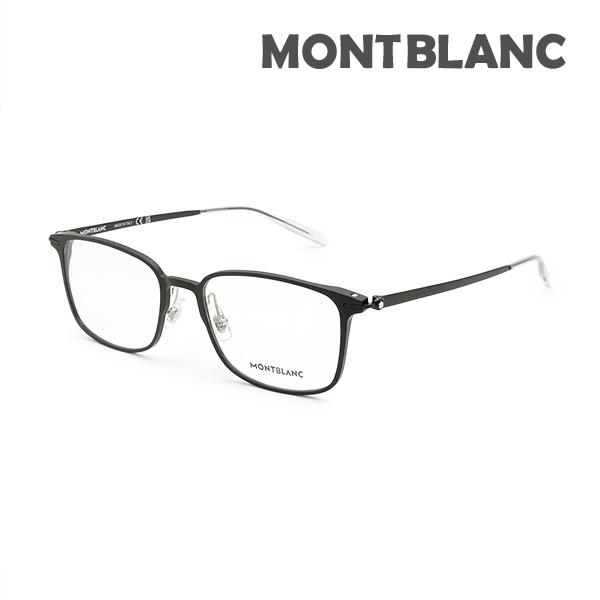 国内正規品 モンブラン メガネ 眼鏡 フレーム のみ MB0196OK-001 53 ブラック ノー...