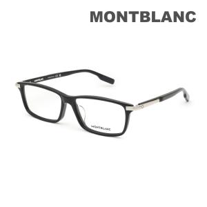 国内正規品 モンブラン メガネ 眼鏡 フレーム のみ MB0217OA-001 ブラック アジアンフィット メンズ MONTBLANC｜タイムクラブ Yahoo!店