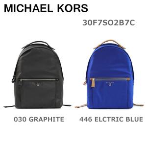 【未使用】　マイケルコース　リュックサック　バックパック MICHAEL KORS（マイケルコース） リュック FREE ブラック メンズ
