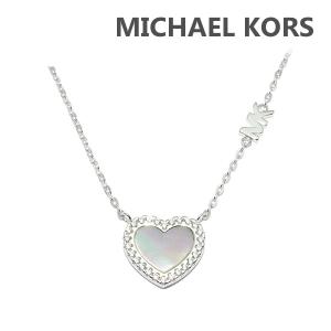 【海外限定品】再入荷！MICHAEL KORS ペンダント ネックレス シルバー MICHAEL KORS（マイケルコース） ペンダント ネックレス MKC1554AN040