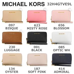 在庫処分 マイケルコース 財布 レディース MICHAEL KORS 長財布 32H4GTVE9L ...