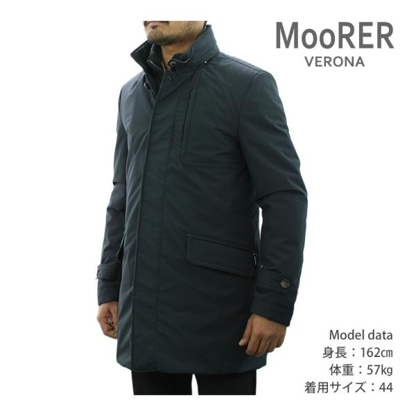 Moorer Moorer IDEON-STP ジャケット