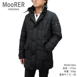 MOORER（ムーレー） 21AW ダウン メンズ VALENTE-KM BLU ネイビー
