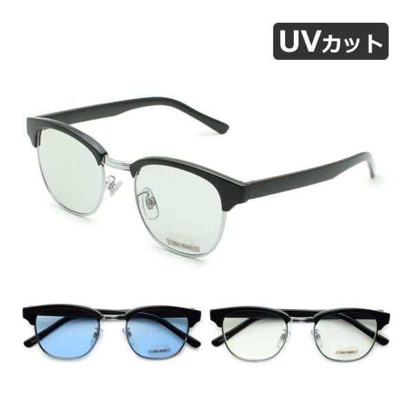 サングラス サーモント/ブロータイプ UVカット ノーズパッド カラーレンズ メンズ レディース 全...