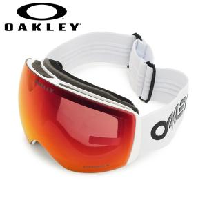 国内正規品 オークリー ゴーグル 70508700 Flight Deck XL プリズム OO7050-8700 OAKLEY