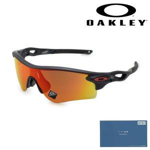 OAKLEY オークリー 正規品 サングラス RADAR LOCK PATH OO9206-4238 OAKLEY オークリー 正規品 サングラス RADAR LOCK PATH OO9206-4238
