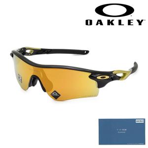 国内正規品 オークリー サングラス OO9206-7438 RADARLOCK PATH アジアンフィット UVカット 偏光レンズ