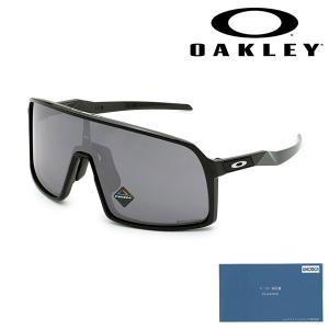 OAKLEY（オークリー） 国内正規品 サングラス OO9438-0558 EYEJACKET
