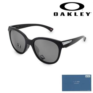 OAKLEY（オークリー） 国内正規品 サングラス OO9245-8754 フロッグ
