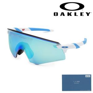 OAKLEY（オークリー） 国内正規品 サングラス OO9472F-0539 ENCODER