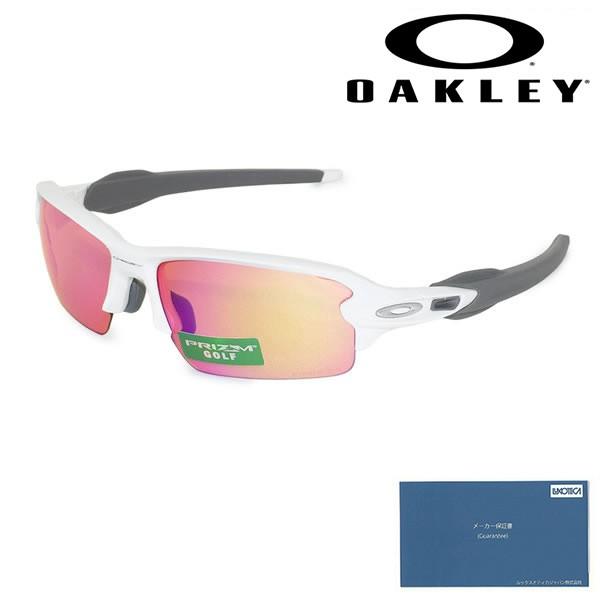 国内正規品 オークリー サングラス OO9271-10 OAKLEY FLAK 2.0 UVカット ...