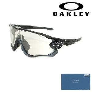 国内正規品 オークリー サングラス OO9290-14 OAKLEY JAW BREAKER UVカット 調光レンズ