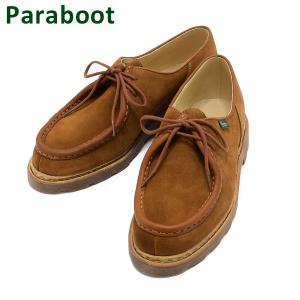 Paraboot（パラブーツ） ミカエル ネイビー 715610 7156 10 Paraboot