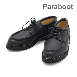 Paraboot（パラブーツ） モカシンシューズ CHIMEY シメイ 200817