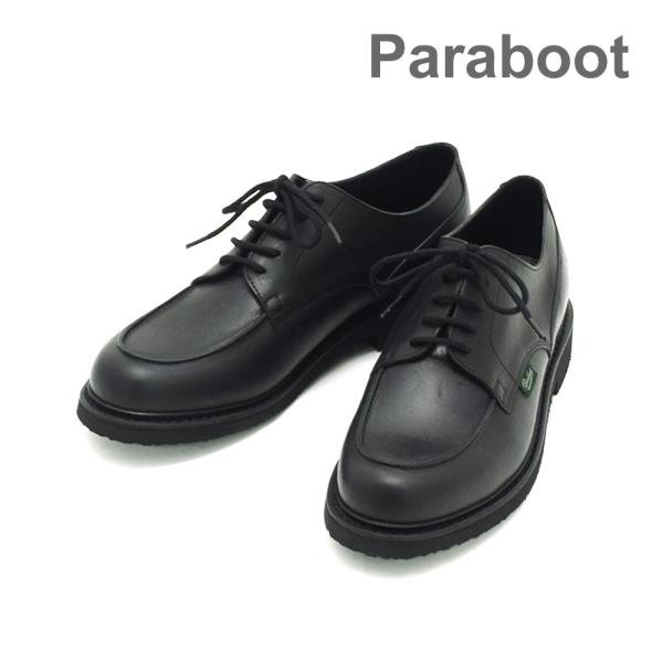 パラブーツ アンボワーズ ブラック 231712 Paraboot AMBOISE/ARIO メンズ...