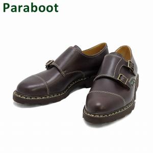 パラブーツ ウィリアム ブラウン 981413 Paraboot WILLIAM MARRON メンズ ダブルモンク シューズ 靴の商品画像