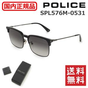 国内正規品 POLICE （ポリス） サングラス SPL576M-0531 メンズ UVカット｜timeclub