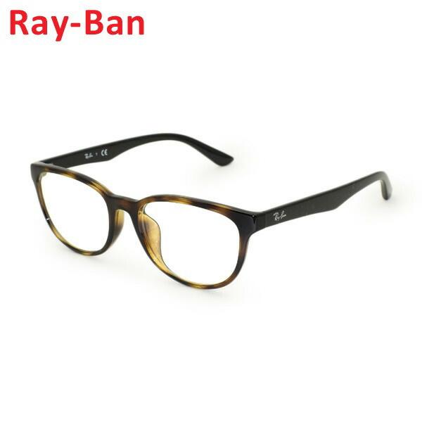 付属品なし レイバン 眼鏡 フレーム のみ RayBan RX7082D-2012 フルフィット/ア...