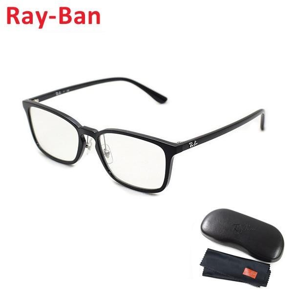 レイバン 眼鏡 フレーム のみ RayBan RX7149D-2000 55 ブラック ノーズパッド...