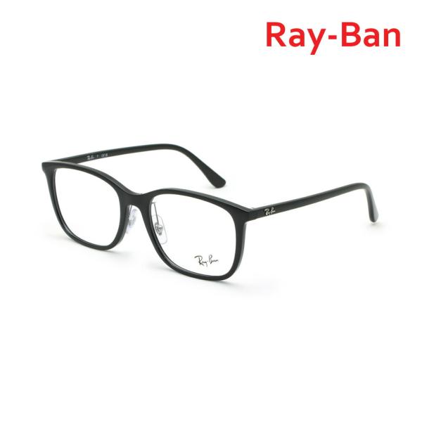 レイバン 眼鏡 フレーム のみ RX7168D-2000 55 ブラック ノーズパッド メンズ レデ...