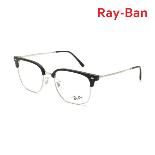 レイバン 眼鏡 フレーム のみ RX7216F-2000 53 ブラック/シルバー ノーズパッド メ...