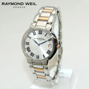Frye（フライ） RAYMOND WEIL （レイモンド ウィル） 時計 腕時計 5235