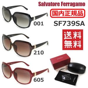 FERRAGAMO（フェラガモ） サングラス Salvatore Ferragamo SF804SA