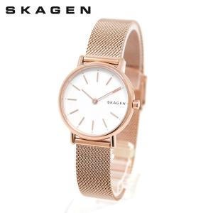 スカーゲン SKAGEN 腕時計 時計 SKAGEN SKW2151 ANITA アニタ スチールメッシュ 30MM レディース腕時計ウォッチ ローズゴールド [並行輸入品] Anita Lille Rose Gold-Tone Steel Mesh Watch SKW2151 - Skagen