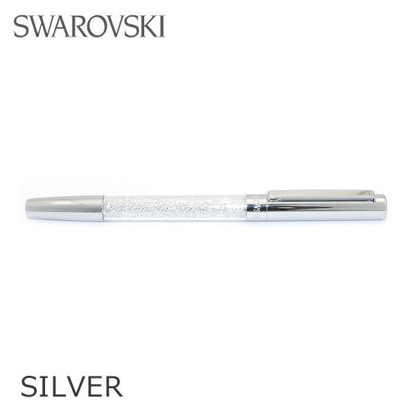 SWAROVSKI スワロフスキー ボールペン 5136534 シルバー 筆記具 文房具 事務用品