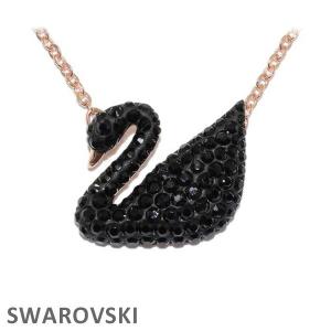 SWAROVSKI（スワロフスキー） ネックレス ALL ARD 5642689/CRY/RHS