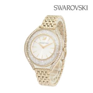 スワロフスキー　レディースウォッチ SWAROVSKI（スワロフスキー） 腕時計 Cosmopolitan ウォッチ ブルー