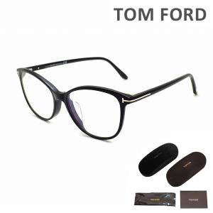 トムフォード メガネ 眼鏡 フレーム FT5576-F-B/V TOM FORD メンズ 正規品 アジアンフィット TF5576-F-B