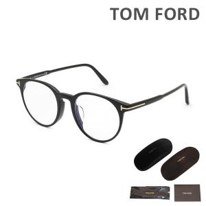 TOM FORD EYEWEAR トムフォード 眼鏡 フレーム 5178F 001 052 51