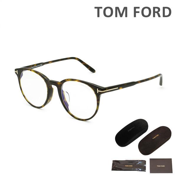トムフォード メガネ 伊達眼鏡 フレーム FT5695-F-B/V 052 51 TOM FORD ...