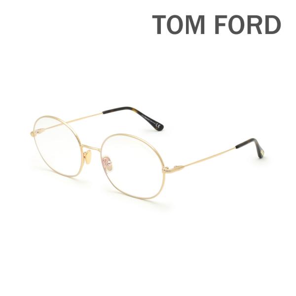 トムフォード メガネ 伊達眼鏡 フレーム FT5701-B/V 028 55 TOM FORD ノー...