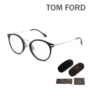 TOM FORD トムフォード メガネ 伊達眼鏡 フレーム FT5792-K-B/V 001 50  