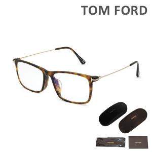 トムフォードメガネ 56の商品一覧 通販 - Yahoo!ショッピング