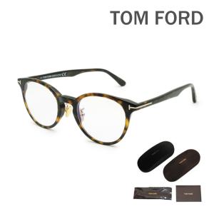 トムフォード メガネ TOM FORD ボストン アジアンフィット FT5726