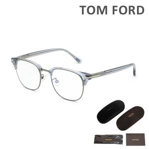 トムフォード メガネ 伊達眼鏡 フレーム FT5794-K-B/V 020 50 TOM FORD メンズ 正規品 TF5794-K-B