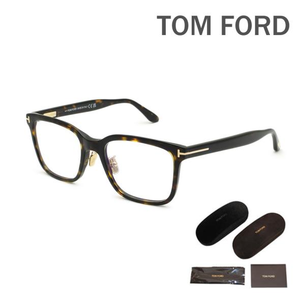 トムフォード メガネ 伊達眼鏡 フレーム FT5853-D-B/V 052 55 TOM FORD ...